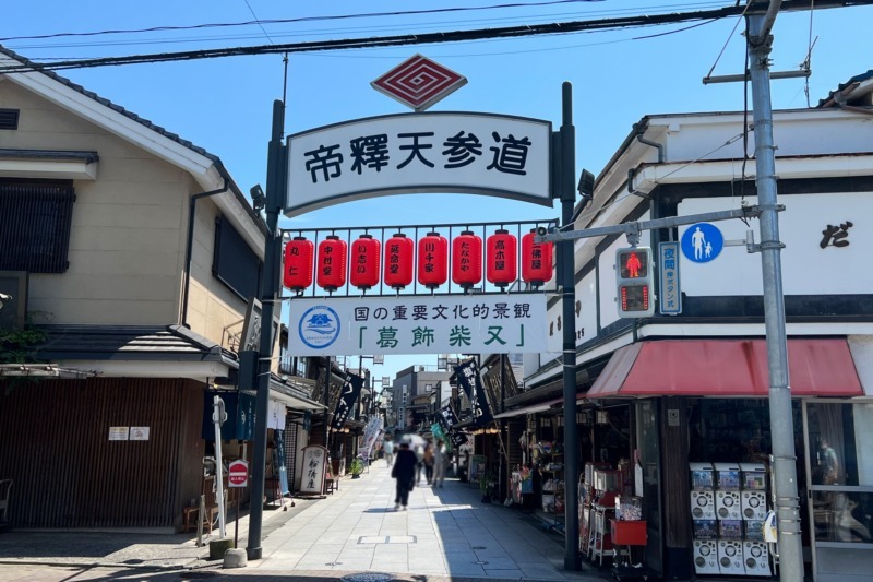 葛飾区の人気トイレつまり修理業者5選!口コミの多さと高評価で厳選!