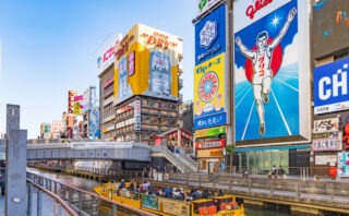 大阪市のトイレつまり解消・水道修理業者おすすめ!料金&サービス内容から厳選!