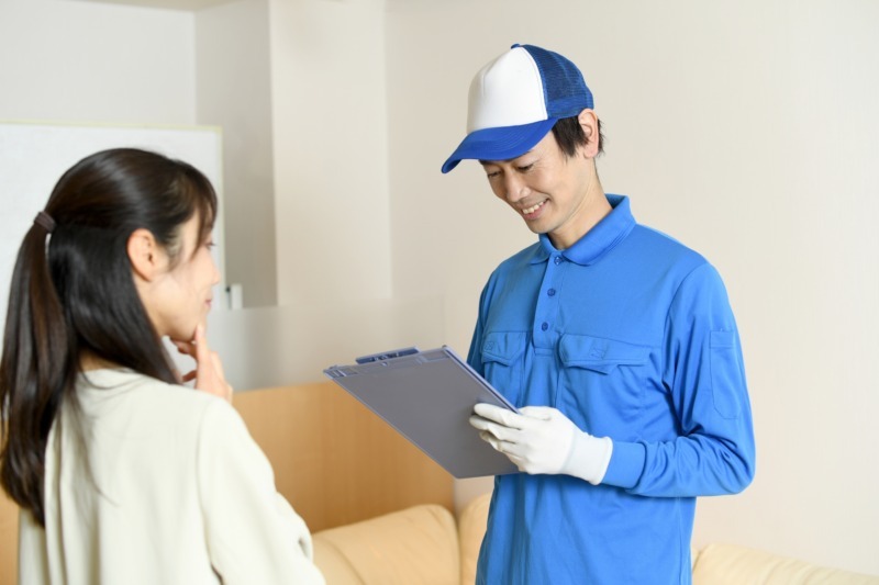 業者に依頼する