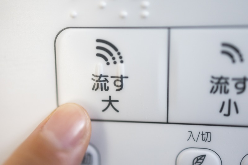 バリウム便を排泄する際のトイレでの流し方