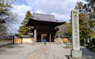 加古川市でトイレつまり解消に頼れる業者5選!スピード対応で任せて安心