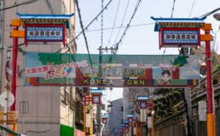 大阪市生野区でトイレつまりが得意なおすすめ業者5選!素早く確実な修理が魅力