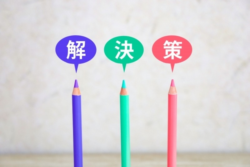 トイレ便器と床の間からの水漏れ対処法