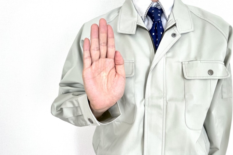 凍結時にやってはいけないこと