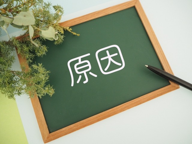 トイレ水漏れはダイヤフラムが原因？