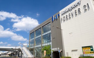 三郷市でおすすめのトイレつまり修理業者5選!深夜・早朝もOK