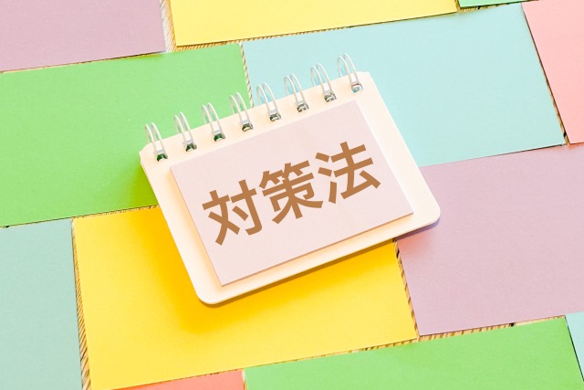 トイレが下水臭いときに今すぐできる対策