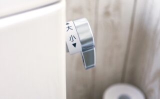 トイレのレバーが戻らない・空回りで水が止まらないときの直し方!