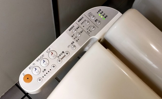 【温水洗浄便座】水が止まらないときの修理作業料金