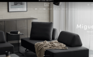 国産大川家具・日本製インテリア販売「エムライフファニチャー」にトイレつまり解消隊が掲載されました！