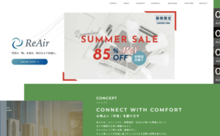 空調設備会社「オーソリティー空調」にトイレつまり解消隊が掲載されました！