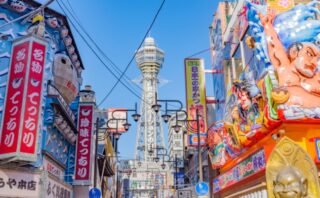 大阪市浪速区でおすすめのトイレつまり修理業者5選！料金相場や安く利用する方法も