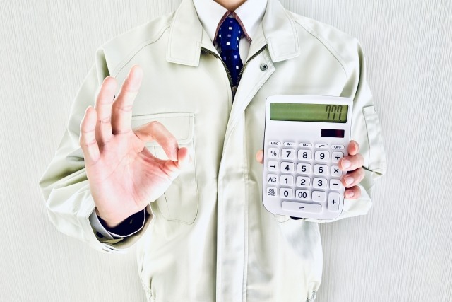 トイレつまり修理業者を安く利用する方法