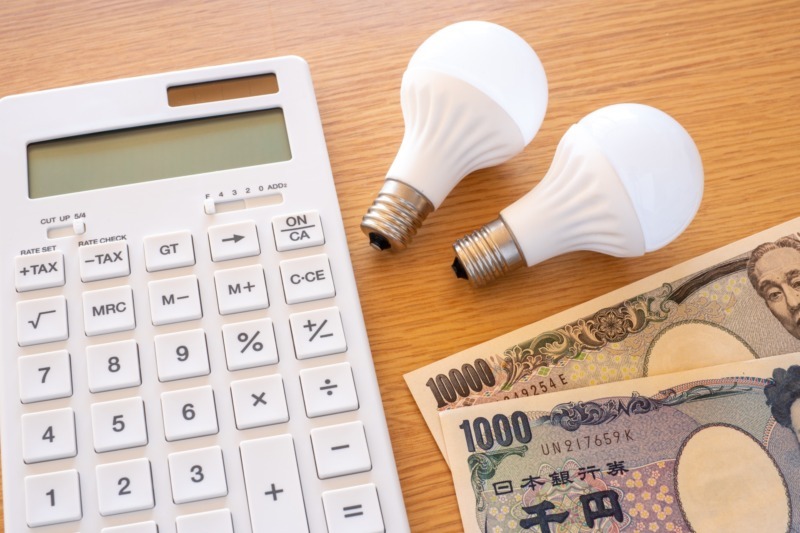 トイレつまり修理業者を安く利用する方法