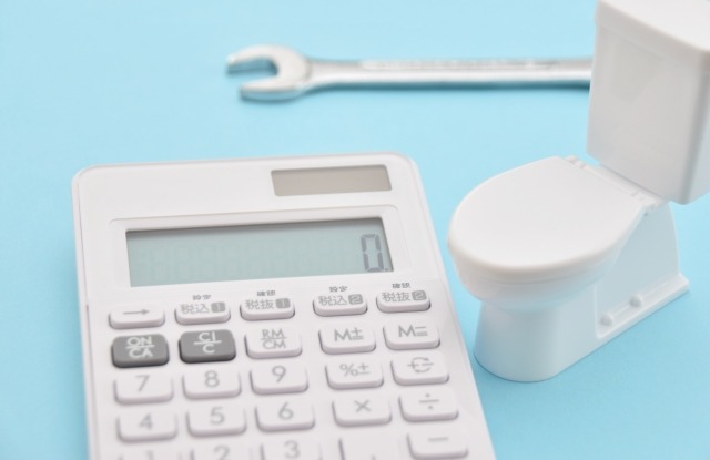 トイレつまり修理業者を安く利用する方法