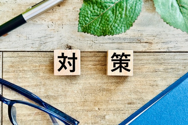 戸建て｜頻繁につまるときの対処法