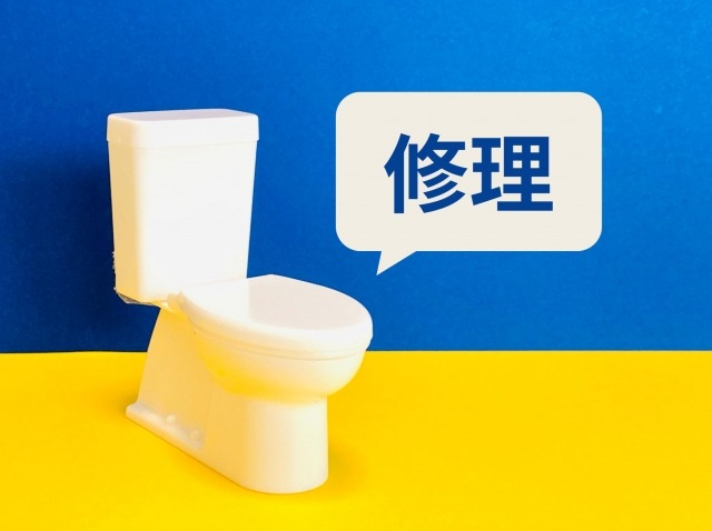 タンポンによるトイレつまり解消の費用相場